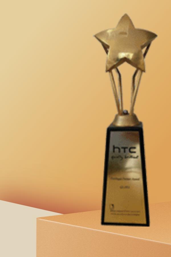 HTC Award